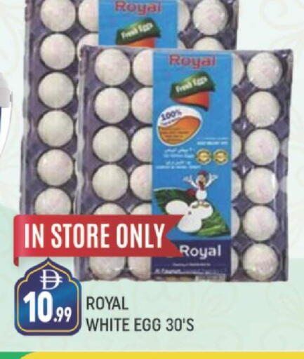 available at Al Madina  in UAE - Dubai