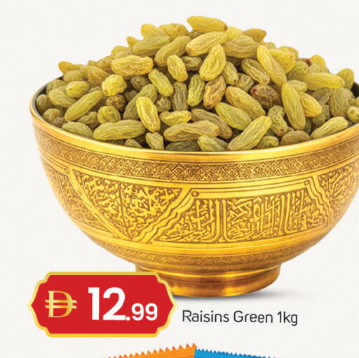 available at TALAL MARKET in UAE - Dubai