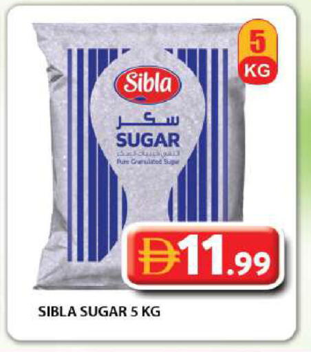 available at جراند هايبر ماركت in الإمارات العربية المتحدة , الامارات - دبي