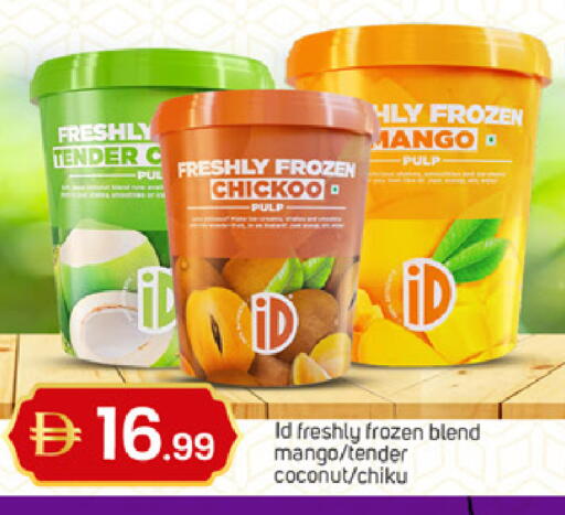 Mango Coconut available at TALAL MARKET in UAE - Sharjah / Ajman