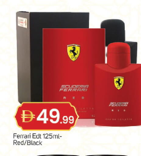 available at TALAL MARKET in UAE - Dubai