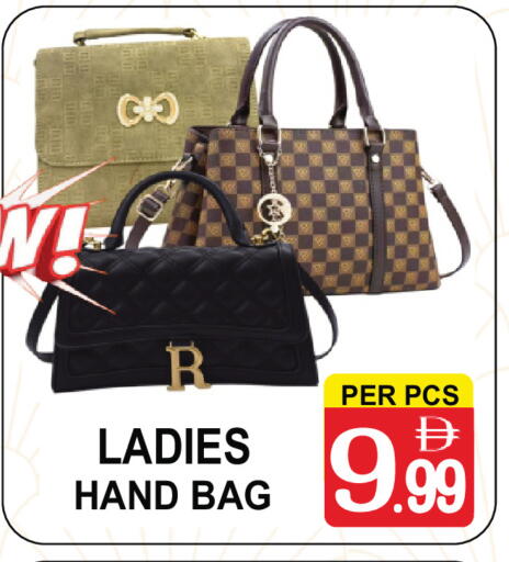 available at مركز الجمعة in الإمارات العربية المتحدة , الامارات - الشارقة / عجمان