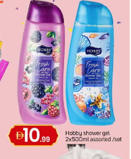 available at TALAL MARKET in UAE - Dubai