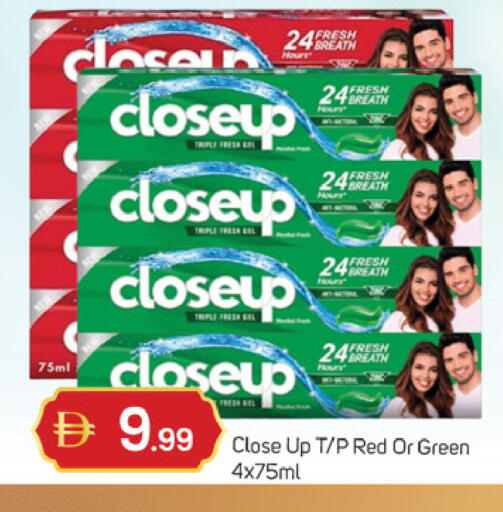 available at TALAL MARKET in UAE - Dubai