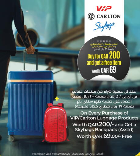 available at لولو هايبرماركت in قطر - الضعاين