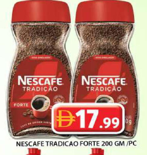 available at Grand Hyper Market in UAE - Abu Dhabi