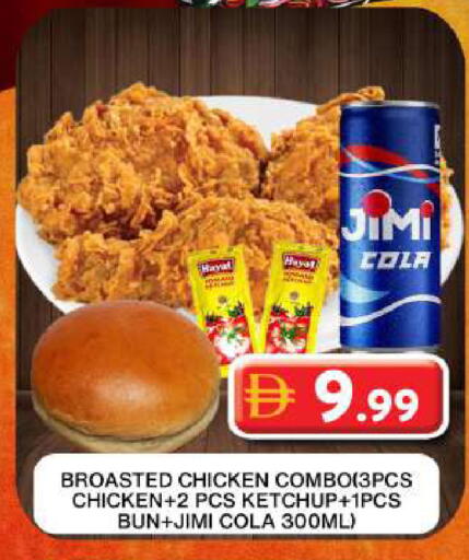 available at جراند هايبر ماركت in الإمارات العربية المتحدة , الامارات - دبي