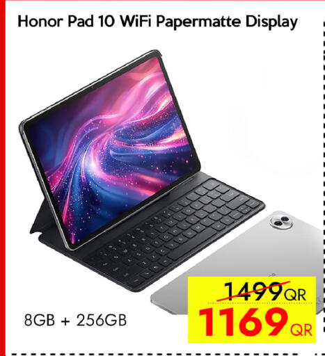 available at سيل بلاينت للهواتف in قطر - الوكرة