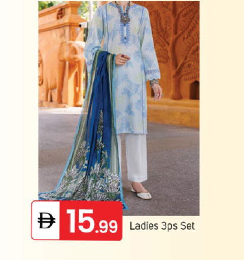 available at سوق طلال in الإمارات العربية المتحدة , الامارات - الشارقة / عجمان