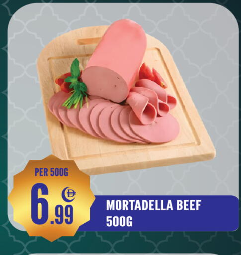 available at Dream Land in UAE - Sharjah / Ajman