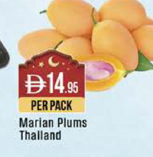Plums available at West Zone Supermarket in UAE - Dubai
