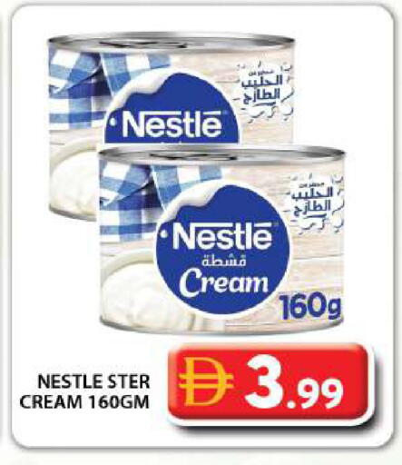 available at جراند هايبر ماركت in الإمارات العربية المتحدة , الامارات - دبي