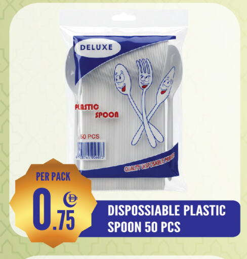 available at دريم لاند in الإمارات العربية المتحدة , الامارات - الشارقة / عجمان