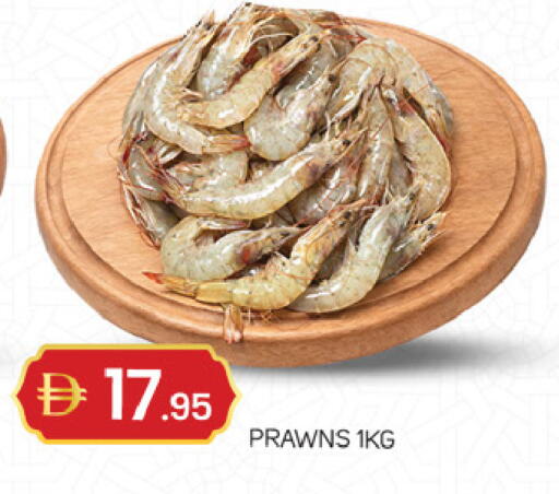 available at سوق طلال in الإمارات العربية المتحدة , الامارات - الشارقة / عجمان