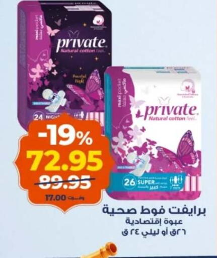 available at Kazyon  in Egypt - Cairo