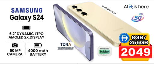 available at سفاري هايبرماركت in الإمارات العربية المتحدة , الامارات - الشارقة / عجمان