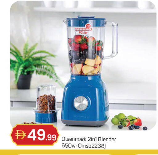 available at TALAL MARKET in UAE - Dubai