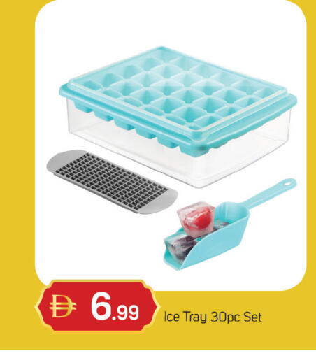 available at TALAL MARKET in UAE - Dubai