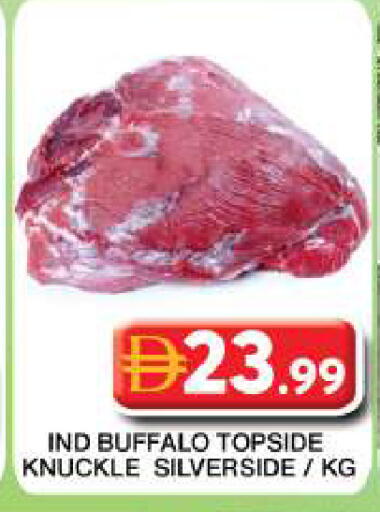 available at جراند هايبر ماركت in الإمارات العربية المتحدة , الامارات - دبي