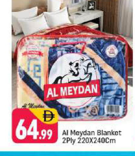 available at شكلان ماركت in الإمارات العربية المتحدة , الامارات - دبي