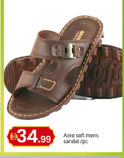 available at TALAL MARKET in UAE - Dubai