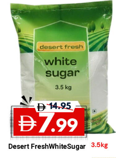 available at ديزرت فريش ماركت in الإمارات العربية المتحدة , الامارات - أبو ظبي