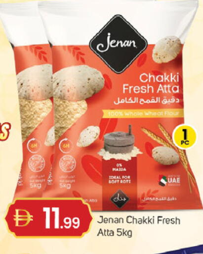 available at TALAL MARKET in UAE - Dubai