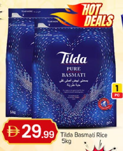 available at TALAL MARKET in UAE - Dubai