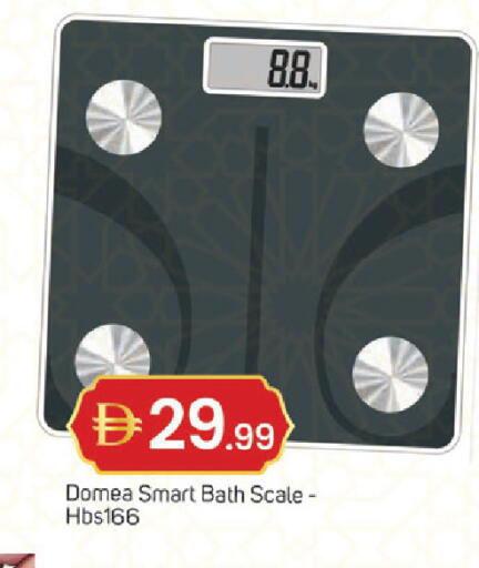 available at TALAL MARKET in UAE - Dubai