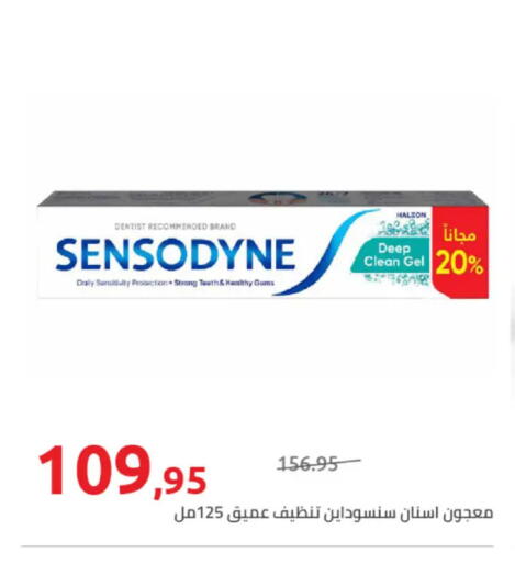 available at Hyper One  in Egypt - Cairo