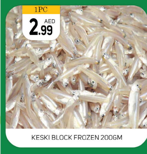 available at سوق طلال in الإمارات العربية المتحدة , الامارات - دبي