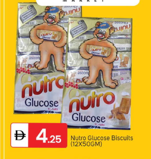 available at TALAL MARKET in UAE - Sharjah / Ajman