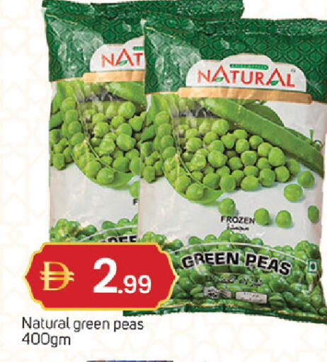 Peas available at TALAL MARKET in UAE - Dubai