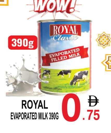 available at مركز الجمعة in الإمارات العربية المتحدة , الامارات - دبي