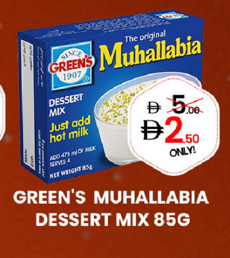 available at GSY Cash & Carry Supermarket in UAE - Dubai