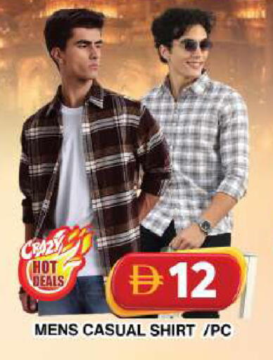 available at جراند هايبر ماركت in الإمارات العربية المتحدة , الامارات - دبي