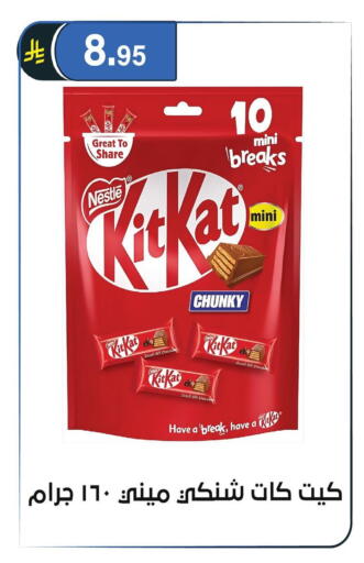 available at Al Hussain Top Up in KSA, Saudi Arabia, Saudi - Riyadh