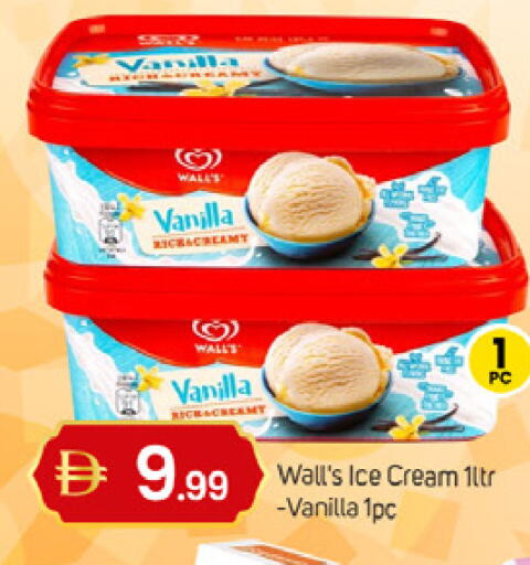 Vanilla available at TALAL MARKET in UAE - Dubai