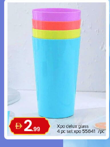 available at TALAL MARKET in UAE - Dubai