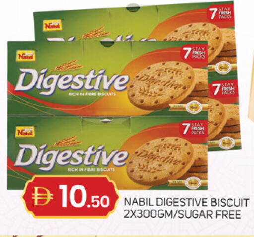 available at TALAL MARKET in UAE - Sharjah / Ajman