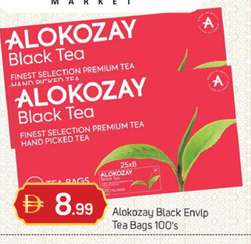 available at TALAL MARKET in UAE - Dubai