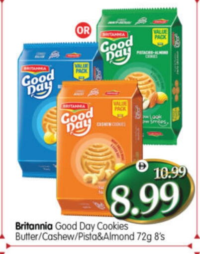 available at هايبر ماركت المدينة in الإمارات العربية المتحدة , الامارات - أبو ظبي