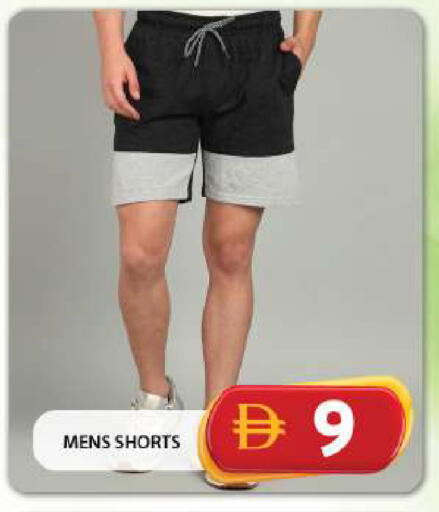 available at جراند هايبر ماركت in الإمارات العربية المتحدة , الامارات - دبي