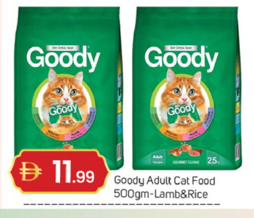 available at سوق طلال in الإمارات العربية المتحدة , الامارات - دبي