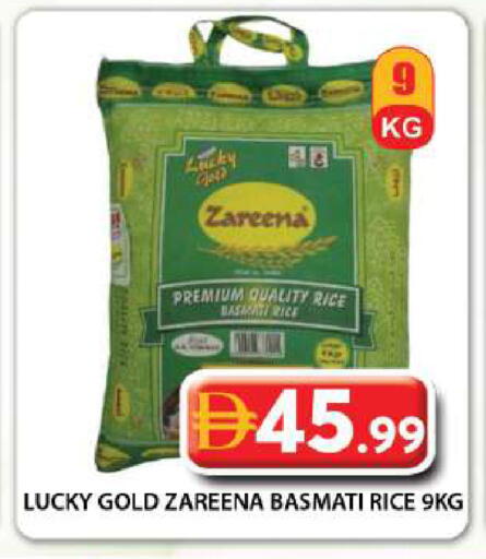 available at Grand Hyper Market in UAE - Dubai