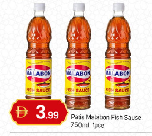 available at TALAL MARKET in UAE - Dubai