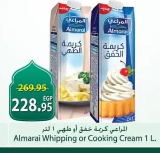 available at سبينس in Egypt - القاهرة
