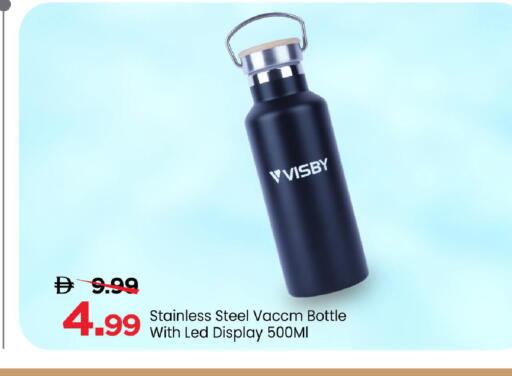 available at مارك & سيف in الإمارات العربية المتحدة , الامارات - الشارقة / عجمان