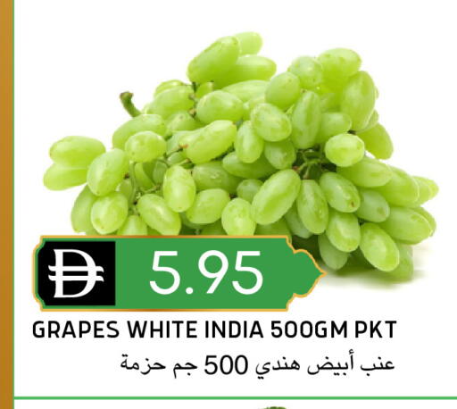 Grapes from India available at سيليكت ماركت in الإمارات العربية المتحدة , الامارات - أبو ظبي