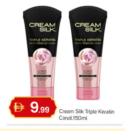 available at TALAL MARKET in UAE - Dubai